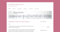 Desktop Screenshot of kanervakuoro.fi